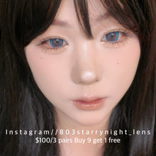 將圖片載入圖庫檢視器 現貨 夏日螢光藍💙 af  藍色 blue 14.50mm 年拋 (兩片裝) 🎀可預訂請撳度數選項中最下🎀 ✨$100/3對✨
