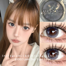 將圖片載入圖庫檢視器 新品預訂✨ 蕾絲盒子💜￼ the starlens 紫色 purple ￼ 14.5mm 半年拋（兩片裝）🎀可預訂請撳度數選項中最下🎀 ✨$100/3對✨
