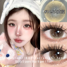 將圖片載入圖庫檢視器 現貨 水靈靈 thestarlens 啡色  brown 14.50mm 半年拋 (兩片裝) 🎀可預訂請撳度數選項中最下🎀 ✨$100/3對✨
