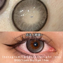 將圖片載入圖庫檢視器 現貨 冰糖眼淚🩶 The starlens 灰色 gray 14.50mm 年拋 (兩片裝) 🎀可預訂請撳度數選項中最下🎀 ✨$100/3對✨
