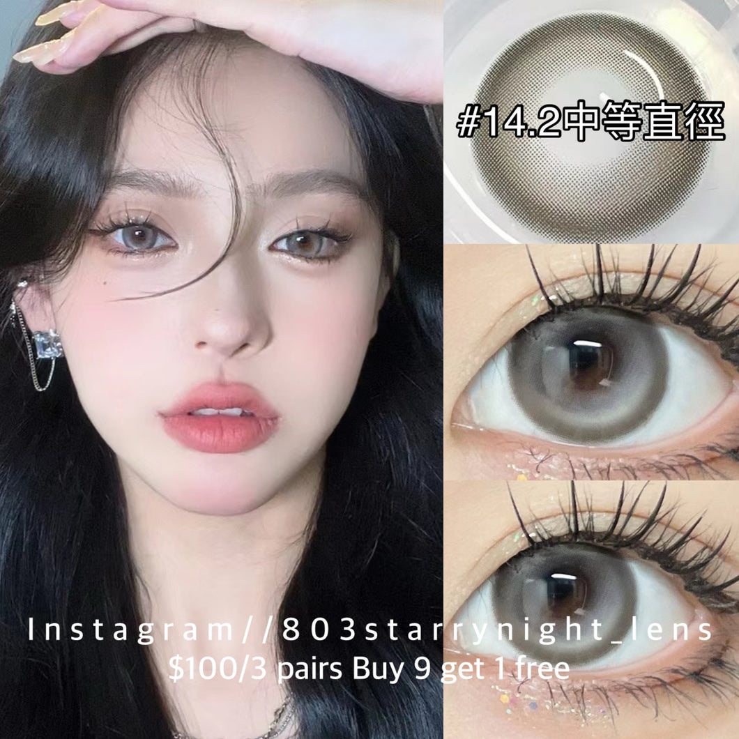 新品預訂✨人魚珠灰🩶 Tina 灰色 gray 14.20mm 半年拋 (兩片裝)