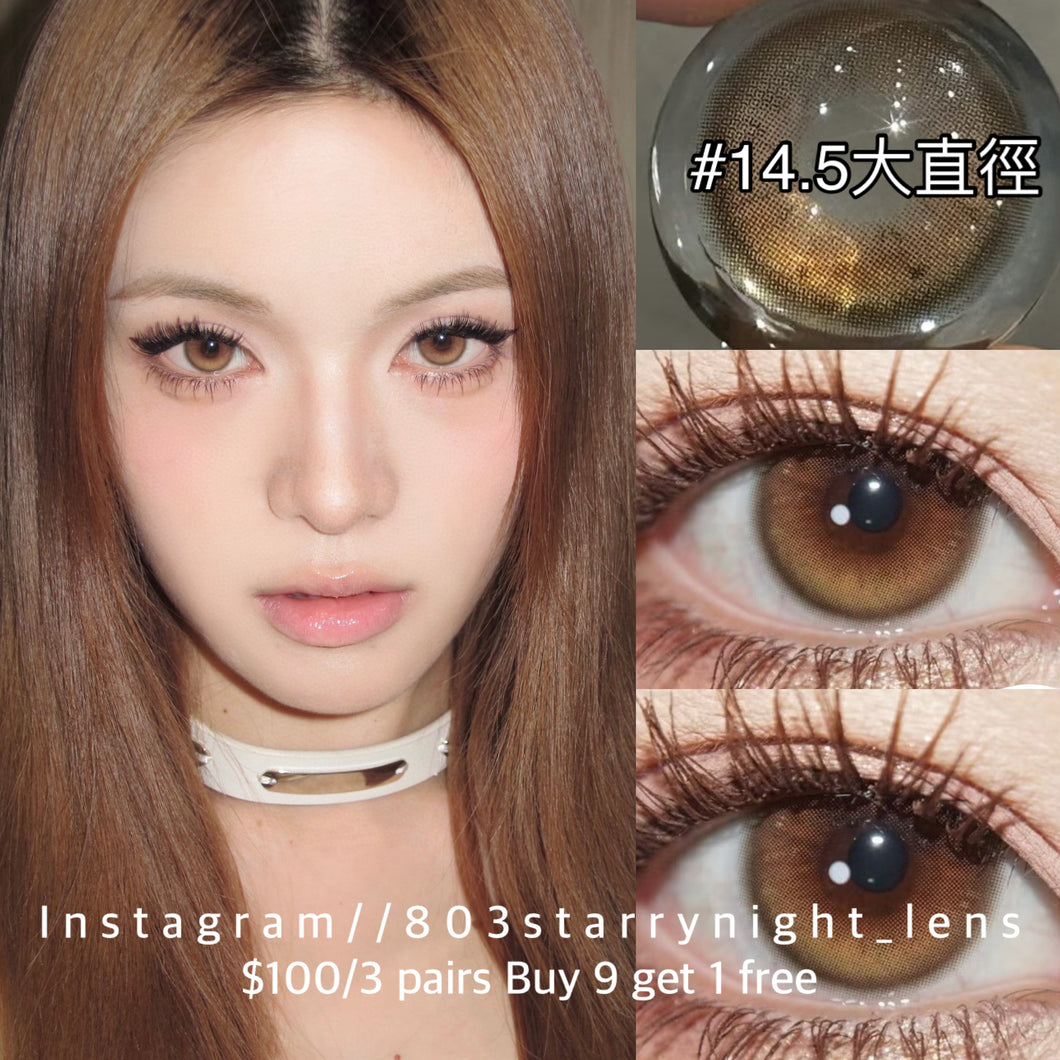 新品預訂✨土豆腦袋🧡 ovo  啡色 brown 14.50mm 半年拋 (兩片裝)