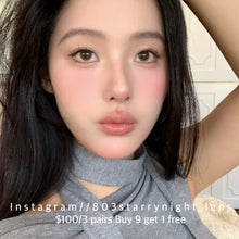 將圖片載入圖庫檢視器 現貨 蕉個朋友🤎 thestarlens 啡色 brown 14.50mm 半年拋 (兩片裝) 🎀可預訂請撳度數選項中最下🎀 ✨$100/3對✨
