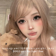 將圖片載入圖庫檢視器 新品預訂✨  大大亮灰🩶 af 灰色 gray 14.50mm 年拋 (兩片裝) 🎀可預訂請撳度數選項中最下🎀 ✨$100/3對✨
