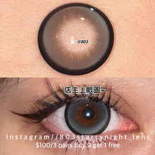 將圖片載入圖庫檢視器 現貨 大眼崽崽🩶 Tina 14.50mm 黑色 灰色 gray Black  半年拋（兩片裝）🎀可預訂請撳度數選項中最下🎀
