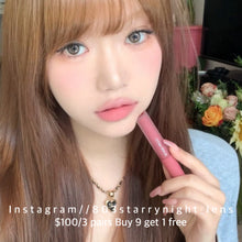 將圖片載入圖庫檢視器 新品預訂✨  橘子氣水🥤 thestarlens 啡色 brown 14.20mm 半年拋 (兩片裝) 🎀可預訂請撳度數選項中最下🎀 ✨$100/3對✨
