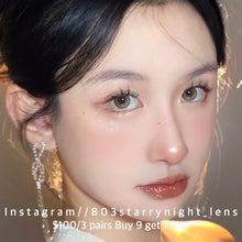 將圖片載入圖庫檢視器 現貨 鑽石貓眼棕🐱🤎Tina 啡色Brown 14.00mm 半年拋 (兩片裝)
