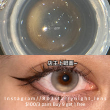 將圖片載入圖庫檢視器 現貨 反光燈棕🤎 thestarlens 啡色 brown 14.20mm 半年拋 (兩片裝) 🎀可預訂請撳度數選項中最下🎀 ✨$100/3對✨
