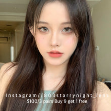 將圖片載入圖庫檢視器 現貨 反光燈棕🤎 thestarlens 啡色 brown 14.20mm 半年拋 (兩片裝) 🎀可預訂請撳度數選項中最下🎀 ✨$100/3對✨
