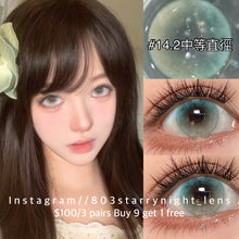 將圖片載入圖庫檢視器 新品預訂✨ 江南煙雨 💚 thestarlens 14.20mm 綠色 green半年拋（兩片裝）🎀可預訂請撳度數選項中最下🎀 ✨$100/3對✨
