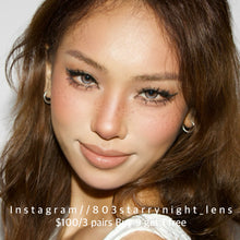 將圖片載入圖庫檢視器 現貨 沙漠丁香🤎 Tina 啡色 brown 14.00mm 半年拋 (兩片裝) 🎀可預訂請撳度數選項中最下🎀 ✨$100/3對✨
