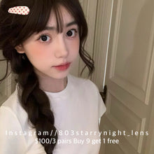 將圖片載入圖庫檢視器 新品預訂✨ 冷萃黑🖤 thestarlens 黑色 black 14.20mm 半年拋 (兩片裝) 🎀可預訂請撳度數選項中最下🎀 ✨$100/3對✨
