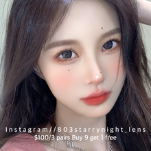 將圖片載入圖庫檢視器 新品預訂✨ 純欲戰神 🖤 thestarlens 黑色 black 14.50mm 半年拋 (兩片裝) 🎀可預訂請撳度數選項中最下🎀 ✨$100/3對✨
