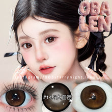 將圖片載入圖庫檢視器 新品預訂✨ 超大好運鈴鐺🔔  Obalen 啡色 brown 14.50mm 半年拋 (兩片裝) 🎀可預訂請撳度數選項中最下🎀 ✨$140/3對✨
