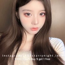 將圖片載入圖庫檢視器 現貨 奶兔糖🐰 Ovo 啡色 brown 14.00mm 半年拋 (兩片裝) 🎀可預訂請撳度數選項中最下🎀 ✨$100/3對✨
