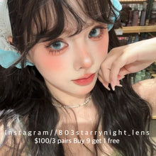 將圖片載入圖庫檢視器 現貨 破碎玩偶🧸 Thestarlens 藍色 BLUE 14.50mm 半年拋 (兩片裝)🎀可預訂請撳度數選項中最下🎀 ✨$100/3對✨
