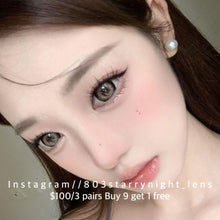 將圖片載入圖庫檢視器 新品預訂✨  赫拉歐珀🤎 af 啡色 brown 14.50mm 年拋 (兩片裝) 🎀可預訂請撳度數選項中最下🎀 ✨$100/3對✨
