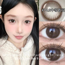 將圖片載入圖庫檢視器 新品預訂✨ 可可糖咖🤎 Ovo 啡色 brown 14.20mm 年拋 (兩片裝) 🎀可預訂請撳度數選項中最下🎀 ✨$100/3對✨
