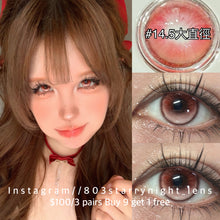 將圖片載入圖庫檢視器 新品預訂✨  熾熱玫瑰🌹❤️ thestarlens 紅色 brown 14.50mm 半年拋 (兩片裝) 🎀可預訂請撳度數選項中最下🎀✨$100/3對✨
