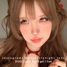 將圖片載入圖庫檢視器 新品預訂✨  熾熱玫瑰🌹❤️ thestarlens 紅色 brown 14.50mm 半年拋 (兩片裝) 🎀可預訂請撳度數選項中最下🎀✨$100/3對✨
