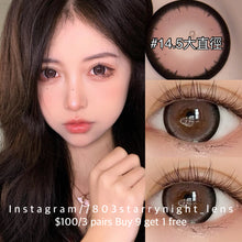 將圖片載入圖庫檢視器 新品預訂✨霧櫻甜酒🩷 af 粉紅色 pink 14.50mm 年拋 (兩片裝) 🎀可預訂請撳度數選項中最下🎀 ✨$100/3對✨
