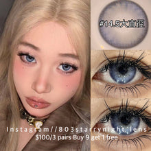 將圖片載入圖庫檢視器 現貨 海藍寶🩵 Clamido 藍色 Blue 14.5mm 年拋（兩片裝） 🎀可預訂請撳度數選項中最下🎀 ✨$100/3對✨
