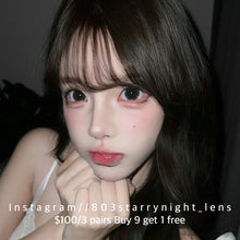 將圖片載入圖庫檢視器 新品預訂✨  大大亮灰🩶 af 灰色 gray 14.50mm 年拋 (兩片裝) 🎀可預訂請撳度數選項中最下🎀 ✨$100/3對✨
