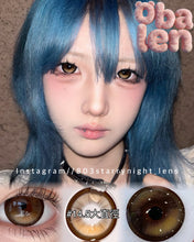 將圖片載入圖庫檢視器 新品預訂✨  超大焦糖狙擊🤎 Obalen 啡色 brown 14.50mm 半年拋 (兩片裝) 🎀可預訂請撳度數選項中最下🎀 ✨$140/3對✨
