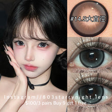 將圖片載入圖庫檢視器 現貨 大眼崽崽🩶 Tina 14.50mm 黑色 灰色 gray Black  半年拋（兩片裝）🎀可預訂請撳度數選項中最下🎀
