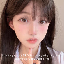 將圖片載入圖庫檢視器 新品預訂✨ 可可糖咖🤎 Ovo 啡色 brown 14.20mm 年拋 (兩片裝) 🎀可預訂請撳度數選項中最下🎀 ✨$100/3對✨
