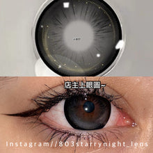 將圖片載入圖庫檢視器 新品預訂✨ 超大幸運糖果🍬 Obalen 黑色 black 14.50mm 半年拋 (兩片裝) 🎀可預訂請撳度數選項中最下🎀 ✨$140/3對✨

