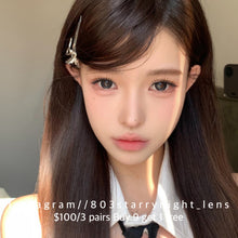 將圖片載入圖庫檢視器 新品預訂✨ 社恐樹莓🩶 thestarlens 灰色 黑色 gray black 14.50mm 半年拋 (兩片裝) 🎀可預訂請撳度數選項中最下🎀 ✨$100/3對✨
