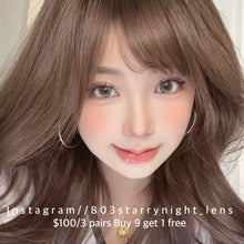 將圖片載入圖庫檢視器 現貨 水靈靈 thestarlens 啡色  brown 14.50mm 半年拋 (兩片裝) 🎀可預訂請撳度數選項中最下🎀 ✨$100/3對✨
