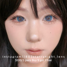將圖片載入圖庫檢視器 現貨 夏日螢光藍💙 af  藍色 blue 14.50mm 年拋 (兩片裝) 🎀可預訂請撳度數選項中最下🎀 ✨$100/3對✨
