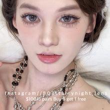 將圖片載入圖庫檢視器 新品預訂✨ 銀翼天使🩶 AF 灰色 GRAY 14.50mm 年拋 (兩片裝) 🎀可預訂請撳度數選項中最下🎀 ✨$100/3對✨
