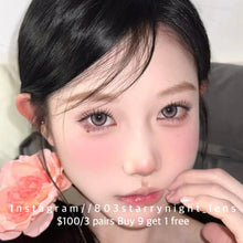 將圖片載入圖庫檢視器 新品預訂✨  初次約會🩷 thestarlens 粉紅色 pink 14.50mm 半年拋 (兩片裝) 🎀可預訂請撳度數選項中最下🎀 ✨$100/3對✨
