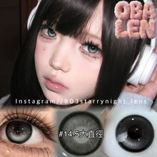 將圖片載入圖庫檢視器 新品預訂✨ 超大電子娃娃黑🖤 Obalen 黑色 black 14.50mm 半年拋 (兩片裝) 🎀可預訂請撳度數選項中最下🎀 ✨$140/3對✨
