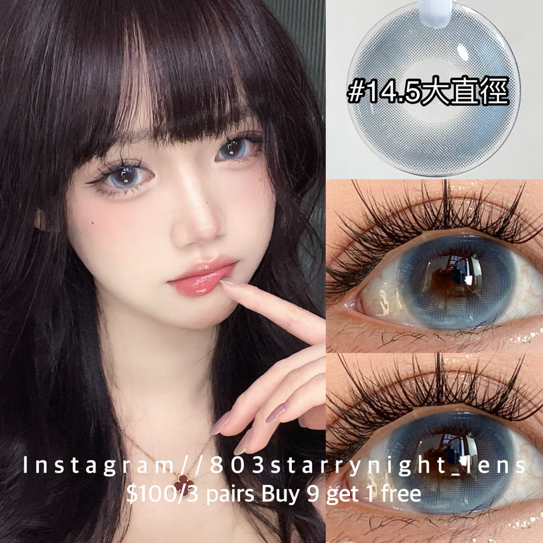 現貨 夜吻維納斯🩵 af queen 藍色 blue 14.50mm 年拋 (兩片裝)