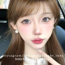 將圖片載入圖庫檢視器 新品預訂✨  初次約會🩷 thestarlens 粉紅色 pink 14.50mm 半年拋 (兩片裝) 🎀可預訂請撳度數選項中最下🎀 ✨$100/3對✨
