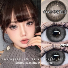 將圖片載入圖庫檢視器 現貨 焦糖漫畫灰🩶 Ovo 灰色 gray 14.20mm 半年拋 (兩片裝) 🎀可預訂請撳度數選項中最下🎀 ✨$100/3對✨
