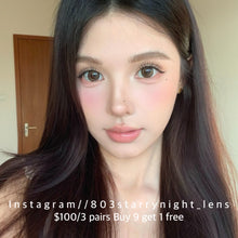 將圖片載入圖庫檢視器 現貨 膠原奶栗 🤎 The Starlens  啡色 brown 14.50mm 半年拋 (兩片裝) 🎀可預訂請撳度數選項中最下🎀 ✨$100/3對✨
