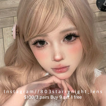 將圖片載入圖庫檢視器 新品預訂✨  大大亮灰🩶 af 灰色 gray 14.50mm 年拋 (兩片裝) 🎀可預訂請撳度數選項中最下🎀 ✨$100/3對✨
