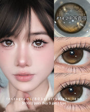 將圖片載入圖庫檢視器 新品預訂✨  心動嘉賓💛 Tina 啡色 brown 14.20mm 半年拋 (兩片裝) 🎀可預訂請撳度數選項中最下🎀 ✨$100/3對✨

