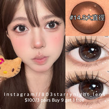將圖片載入圖庫檢視器 現貨 QQ糖 thestarlens 黑色 black 14.50mm 半年拋 (兩片裝) 🎀可預訂請撳度數選項中最下🎀 ✨$100/3對✨
