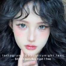 將圖片載入圖庫檢視器 現貨 冰糖眼淚🩶 The starlens 灰色 gray 14.50mm 年拋 (兩片裝) 🎀可預訂請撳度數選項中最下🎀 ✨$100/3對✨
