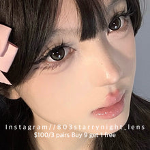 將圖片載入圖庫檢視器 新品預訂✨我美式🩶 Tina 灰色 gray 14.50mm 半年拋 (兩片裝)
