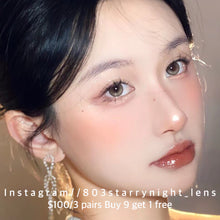 將圖片載入圖庫檢視器 現貨 鑽石貓眼棕🐱🤎Tina 啡色Brown 14.00mm 半年拋 (兩片裝)
