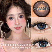 將圖片載入圖庫檢視器 新品預訂✨ 蔚藍之境💙 thestarlens 藍色 blue 14.50mm 半年拋 (兩片裝) 🎀可預訂請撳度數選項中最下🎀 ✨$100/3對✨

