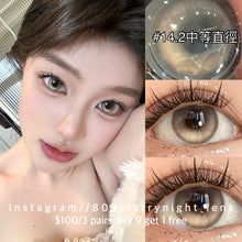 將圖片載入圖庫檢視器 現貨 反光燈棕🤎 thestarlens 啡色 brown 14.20mm 半年拋 (兩片裝) 🎀可預訂請撳度數選項中最下🎀 ✨$100/3對✨
