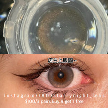 將圖片載入圖庫檢視器 現貨 嬌蠻千金🤎 thestarlens 啡色 brown 14.2mm 半年拋（兩片裝）🎀可預訂請撳度數選項中最下🎀  ✨$100/3對✨
